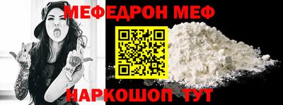 a pvp Нарткала