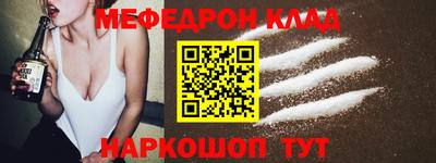 гашишное масло Можга