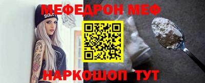 a pvp Нарткала
