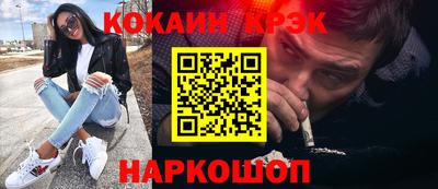a pvp Нарткала