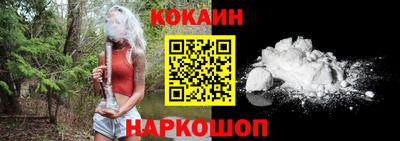 a pvp Нарткала