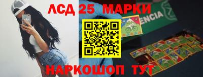 a pvp Нарткала