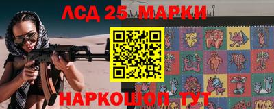 a pvp Нарткала