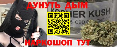 a pvp Нарткала