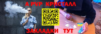 гашишное масло Можга