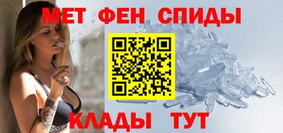гашишное масло Можга