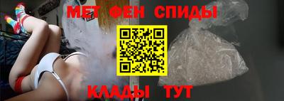 a pvp Нарткала