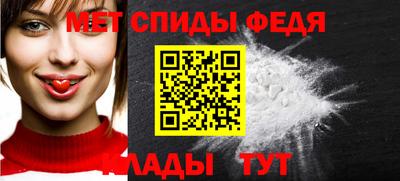 a pvp Нарткала