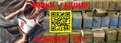 a pvp Нарткала