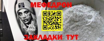 бутик Нальчик
