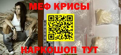бутик Нальчик