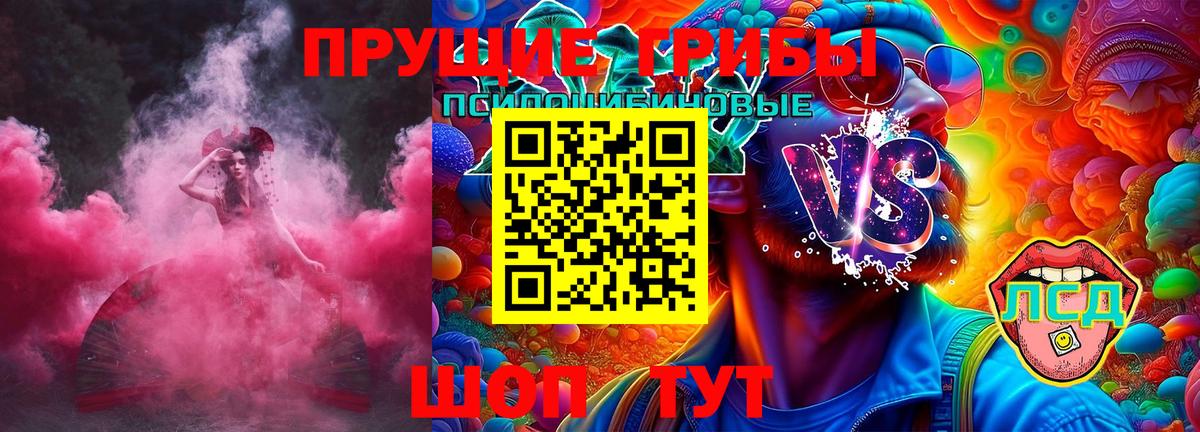 Cocaine  Вход с VPN  Метамфетамин  Удомля  ГАШИШ  Каннабис  NBOMe  Мефедрон   Гашиш 